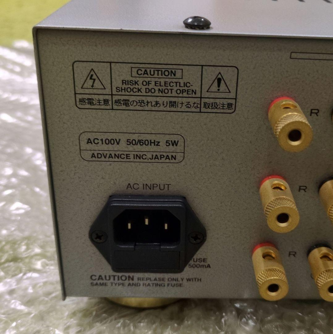 SV-353、サンバレー製自作キットのアンプ、スピーカーセレクター機器