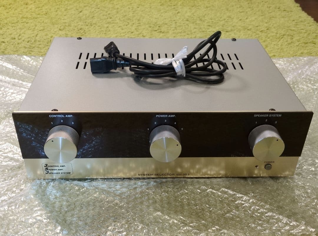 SV-353、サンバレー製自作キットのアンプ、スピーカーセレクター機器