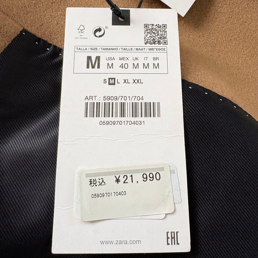 【新品未使用タグ付き】ZARA チェスターコート サイズ　キャメル
