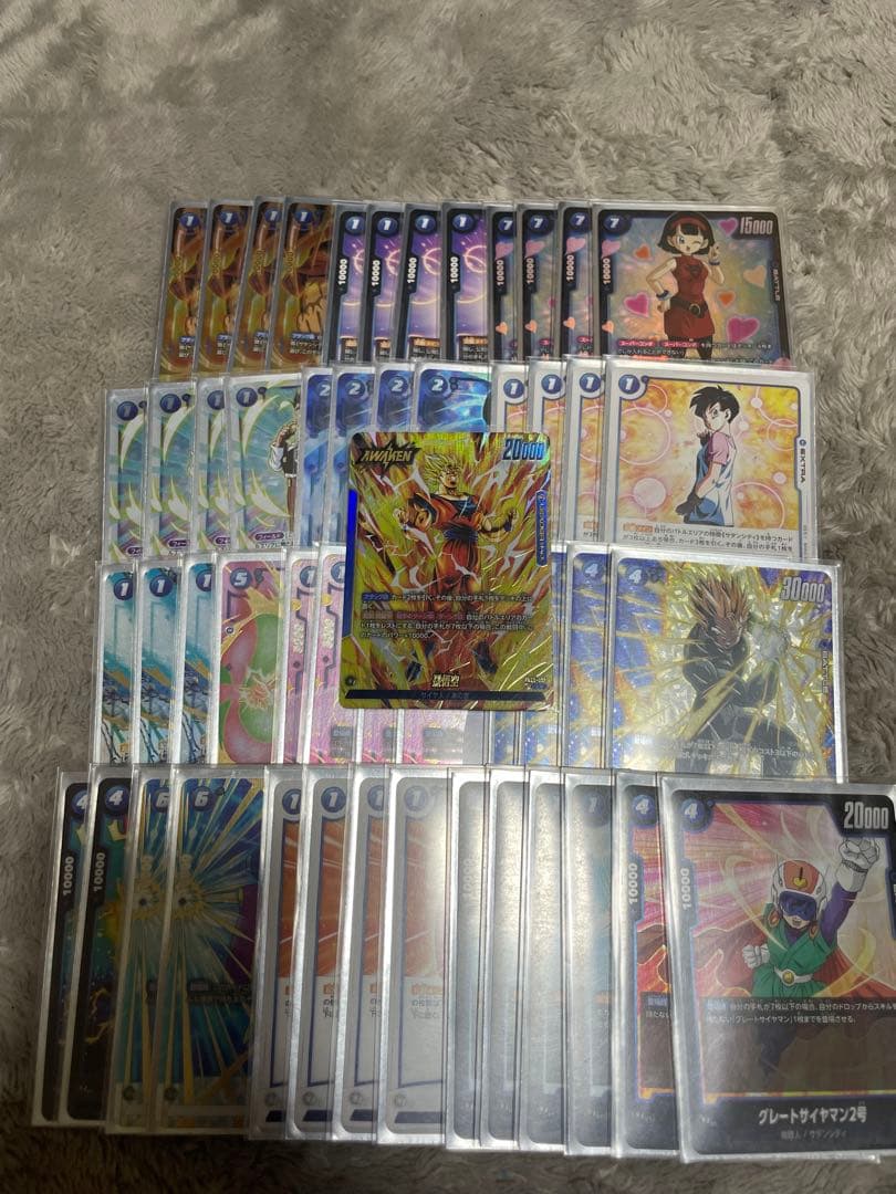 フュージョンワールド あの世悟空 フルパラレル デッキセット 50枚