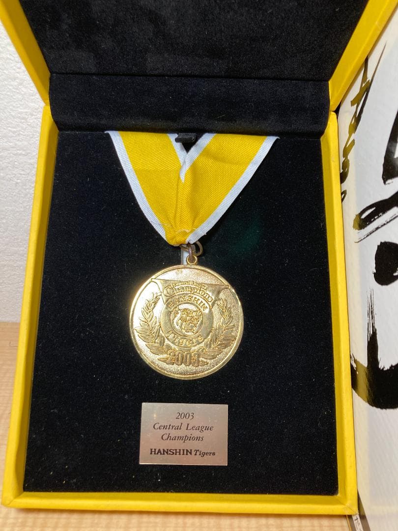【動作確認済】阪神タイガース 2003優勝記念 星野監督メダル＆おしゃべり貯金箱