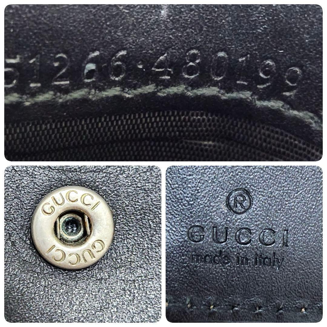 ✨極美品✨グッチ　二つ折り　小銭入れ　スネーク　アニマリエ　PVC メンズ