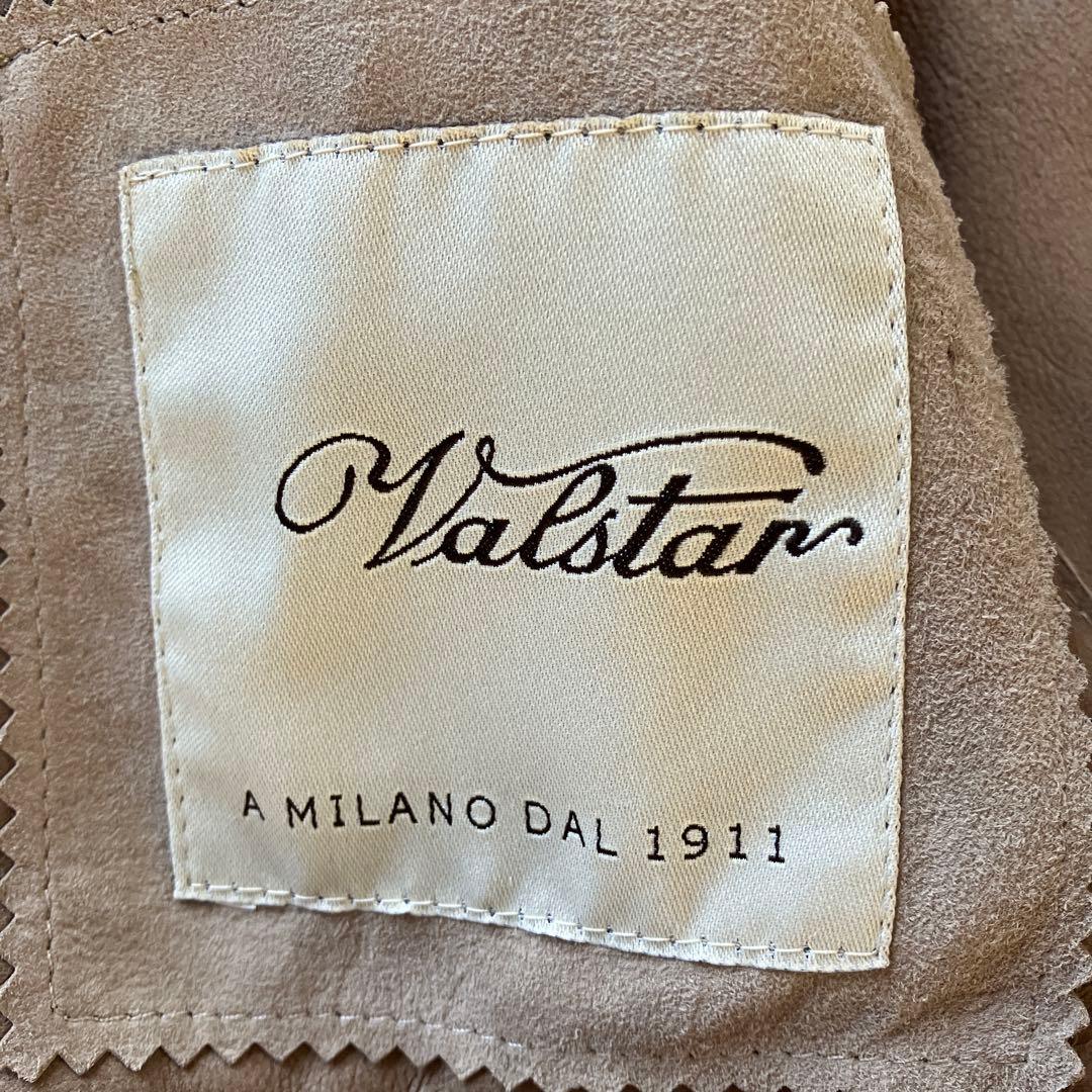 valstar スエード ジャケット ブルゾン　新品　ベージュ　イタリア老舗