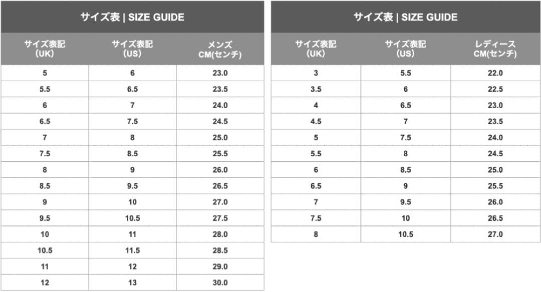 【極美品】CLARKS ワラビー