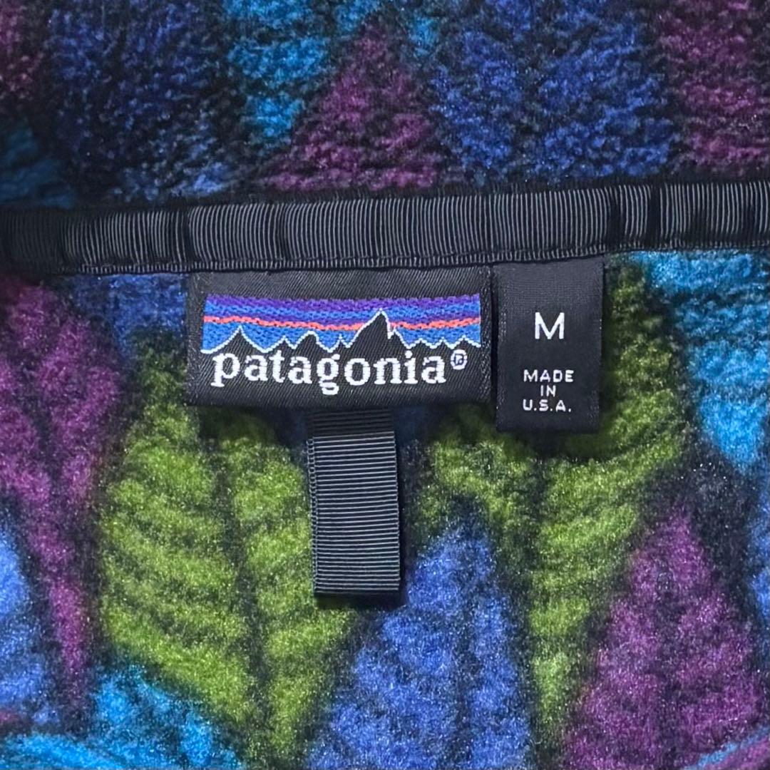 極美品 Patagonia パタゴニア 激レア S級状態 入手困難 リーフ柄
