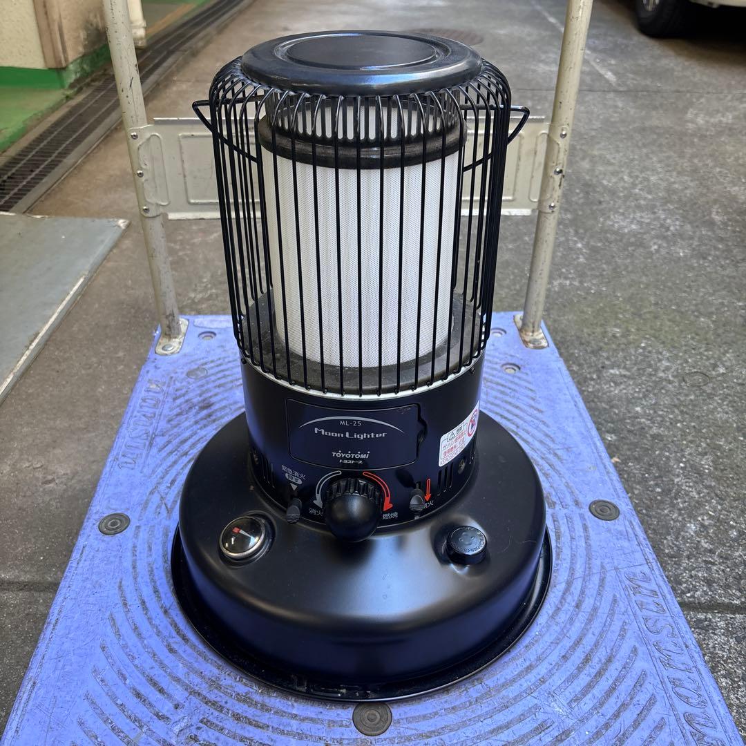 ML-25 自然通気型開放式石油ストーブ