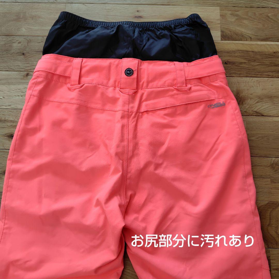 O'Neill オニール スノーボードウェア　Lサイズ　ベルト付き