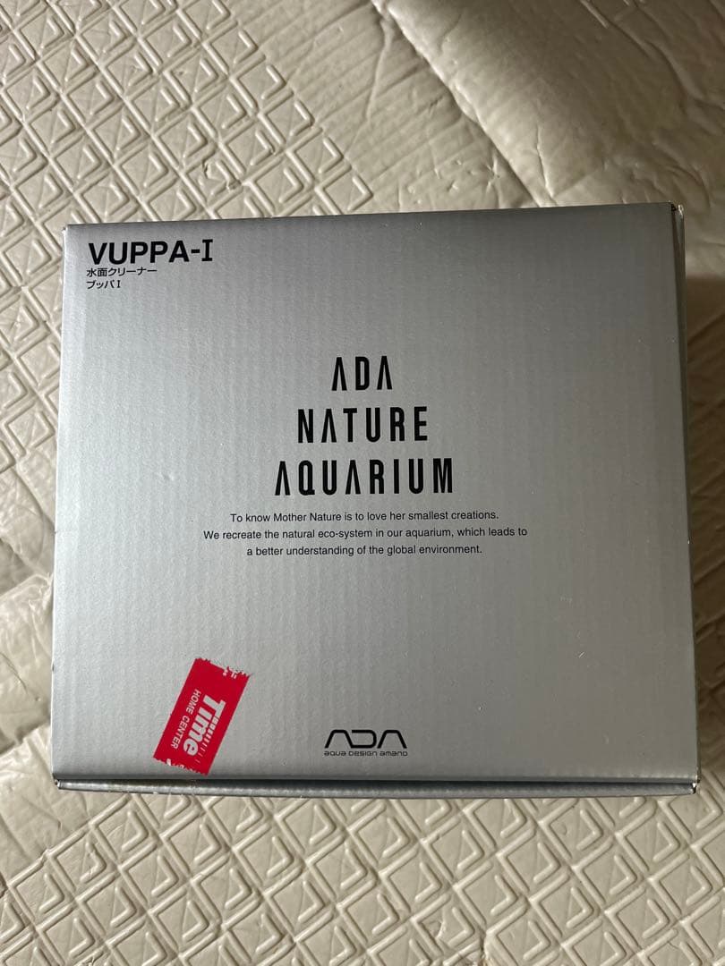 ADAアクアデザインアマノブッパ1