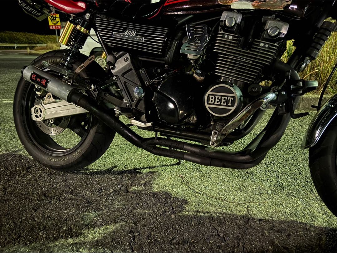 ゼファー己の道マフラーおにぎりマン管