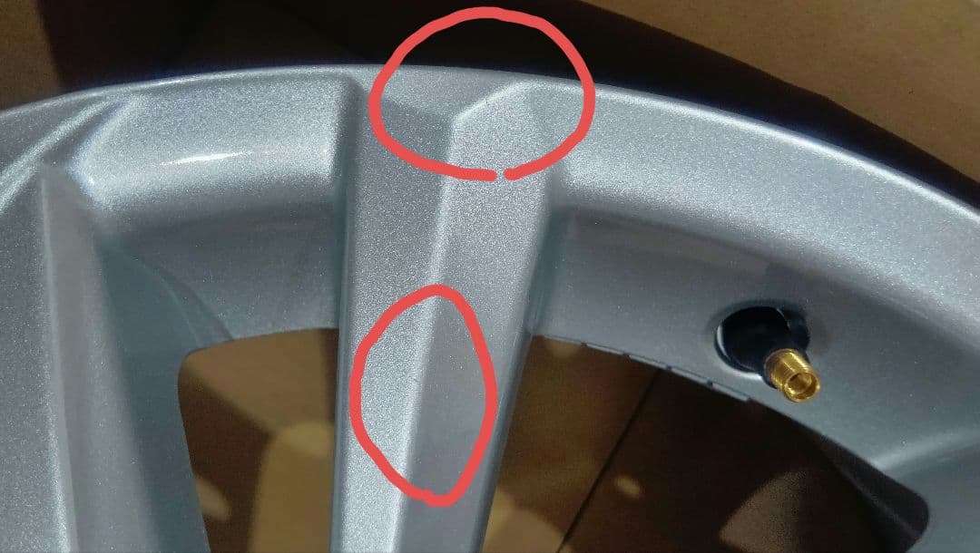 クラウンクロスオーバー　純正ホイール　18インチ　1本