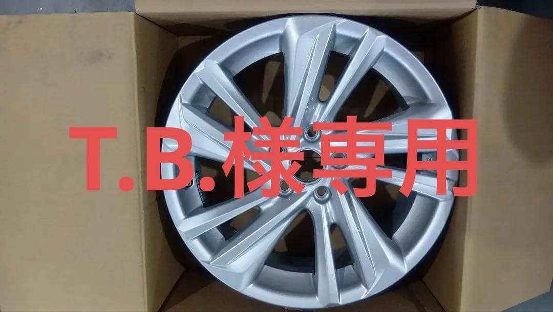 クラウンクロスオーバー　純正ホイール　18インチ　1本