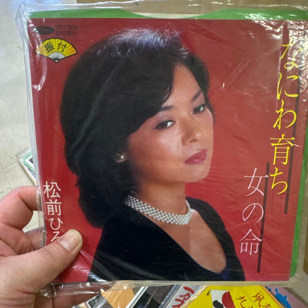 サイン入りレコードセット 50枚以上