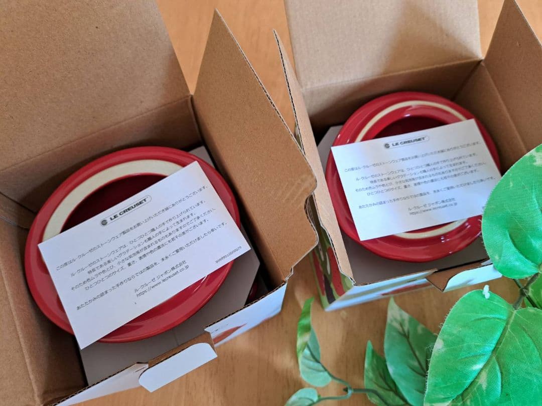 ルクルーゼ ブルーベリー ストロベリー ラズベリー 限定 新品