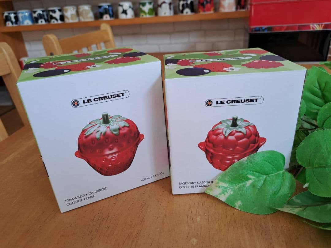 ルクルーゼ ブルーベリー ストロベリー ラズベリー 限定 新品