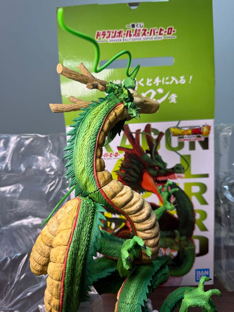 一番くじ　ドラゴンボール 神龍フィギュア ラストワン賞 国内正規品