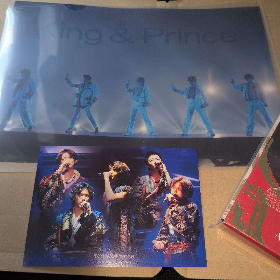 新品未開封 King&Prince/ARENA TOUR 2022Made in