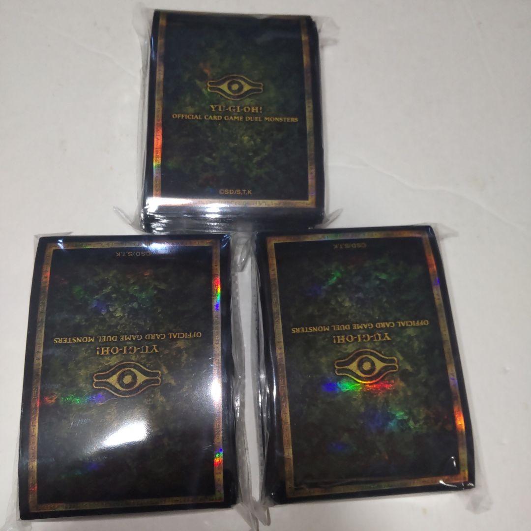 遊戯王　ニューロン　スリーブ　ミレニアムアイ　100枚×3セット