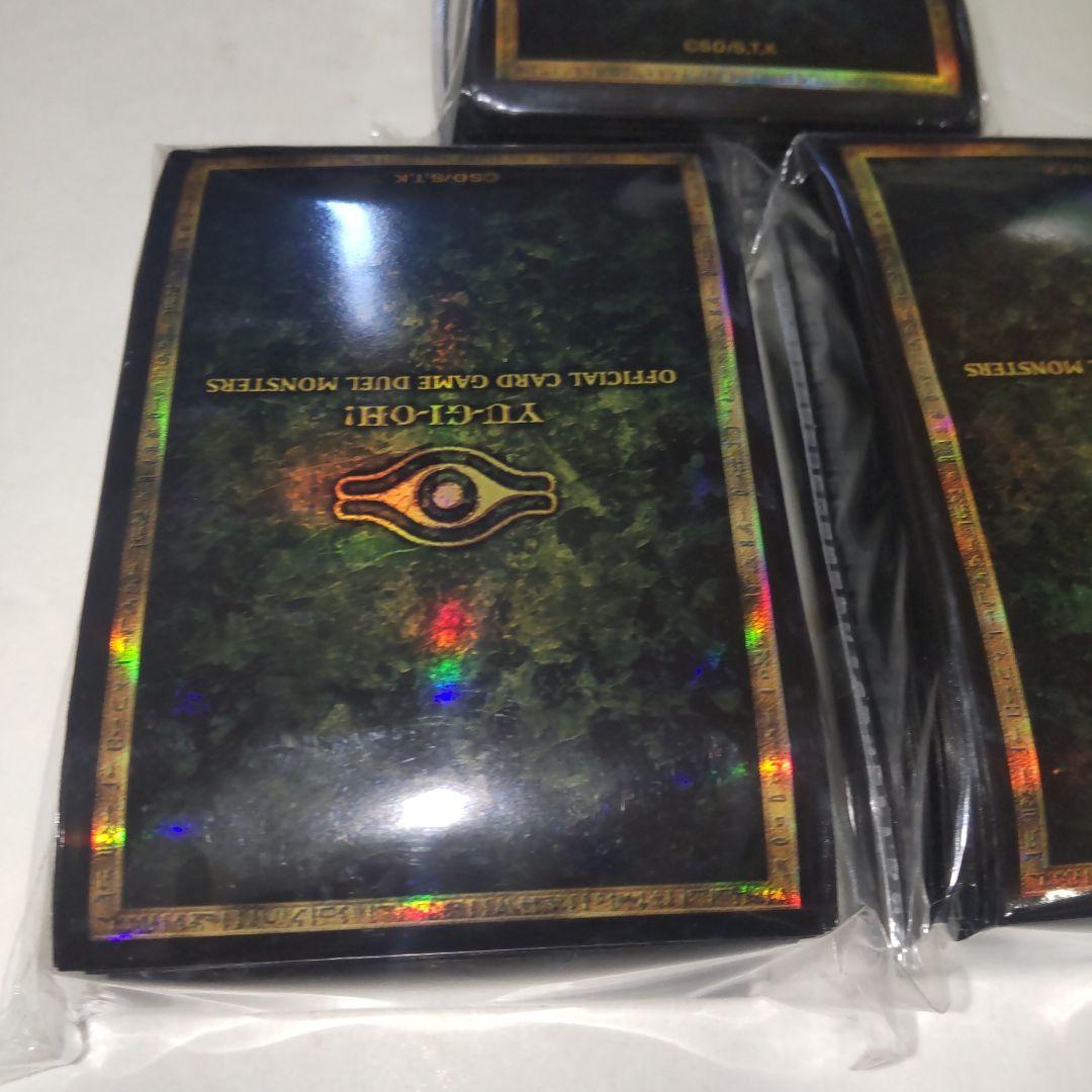 遊戯王　ニューロン　スリーブ　ミレニアムアイ　100枚×3セット