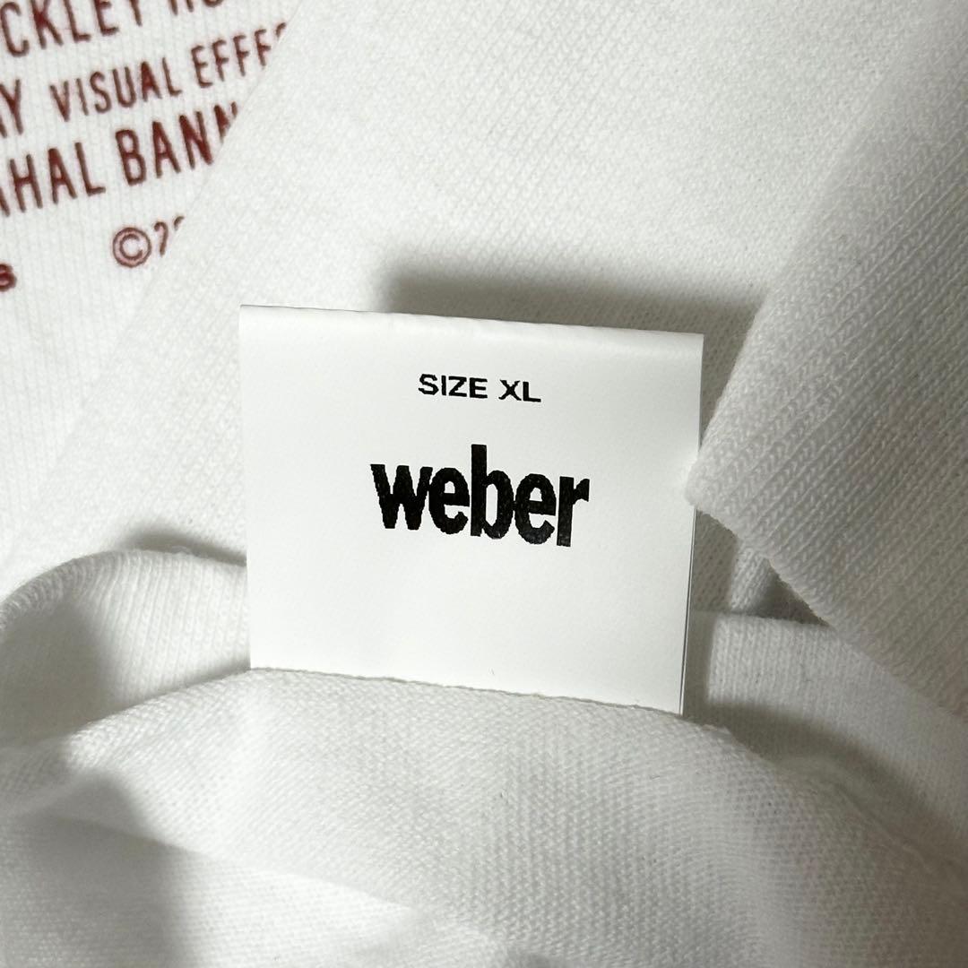 weber 同じ顔の男たち ロンT Tシャツ XL A24 映画 ムービー