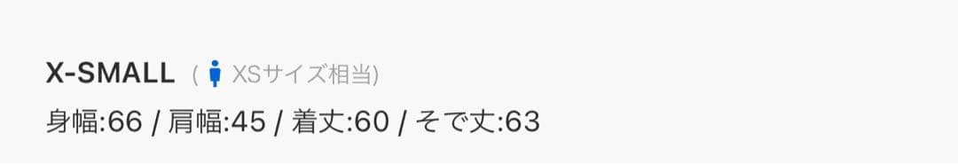 ENTIRE STUDIOS A-4 BOMBER ネイビー　XS