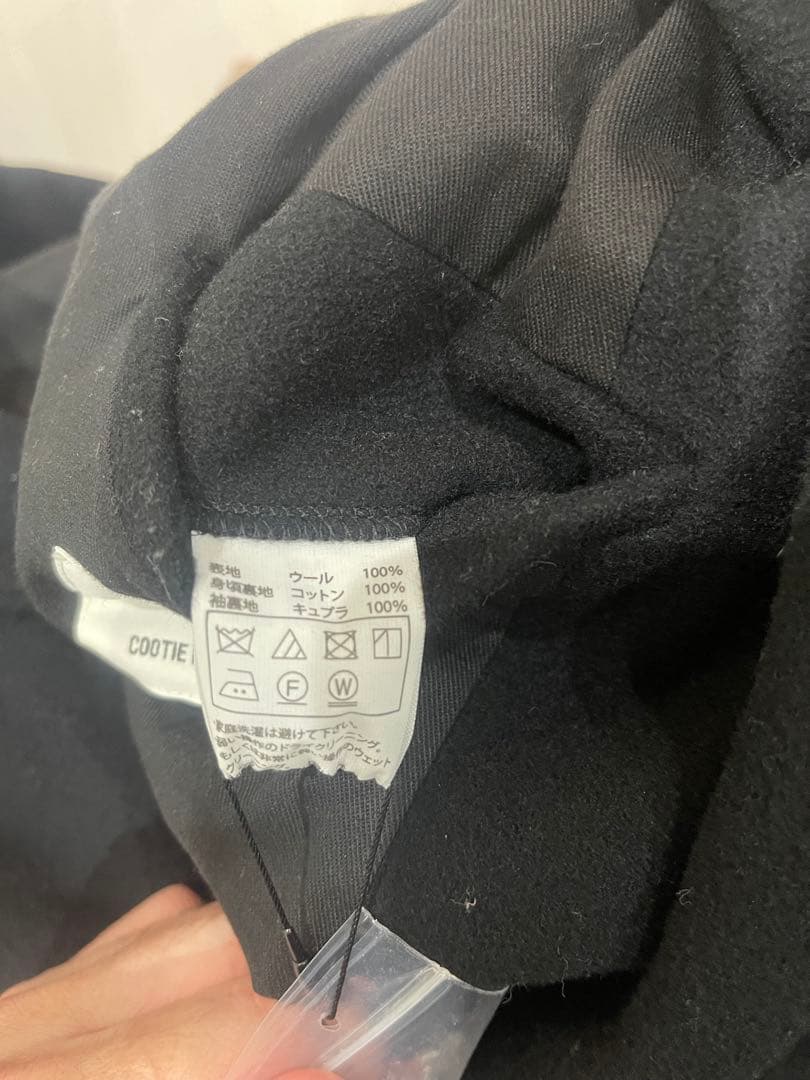 COOTIE PRODUCTIONS ブラック ダブルブレストコート