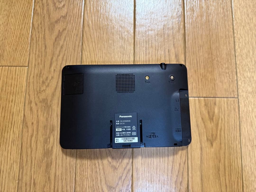 Panasonic ポータブルナビ CN-G1500VD 中古品