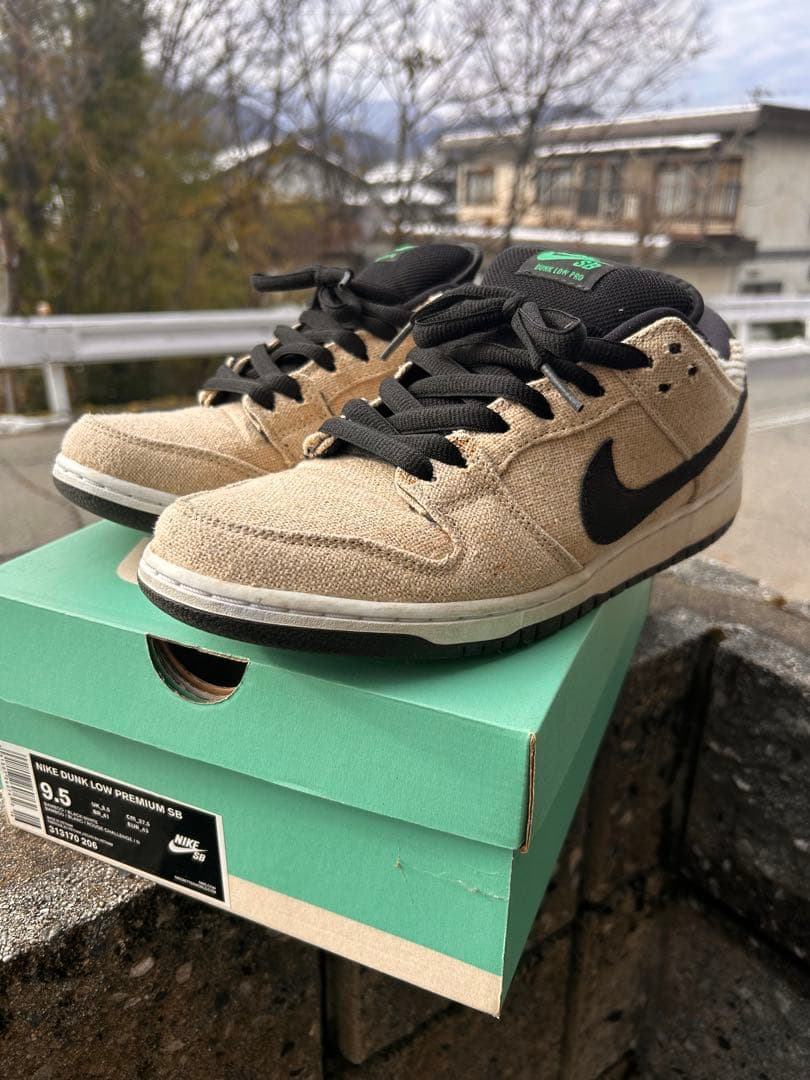 スケートボード NIKE SB DUNK LOW PREMIUM 420 HEMP 27.5cm