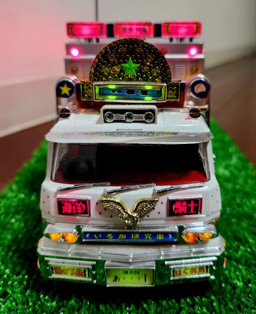 れいなちゃんになります。