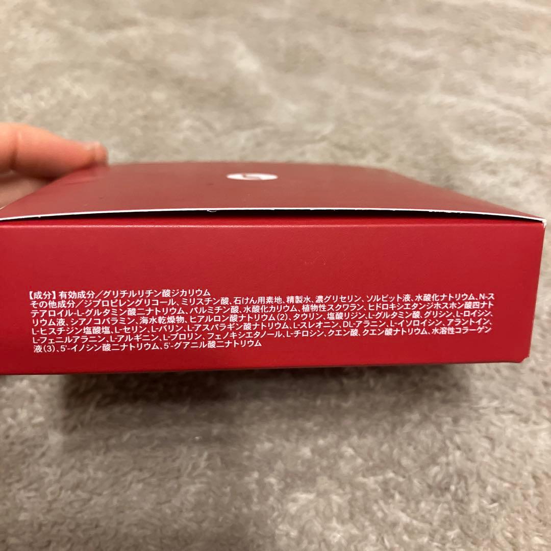 マリンズゲル&ソープ EX MARINE'S GEL&SOAP EX