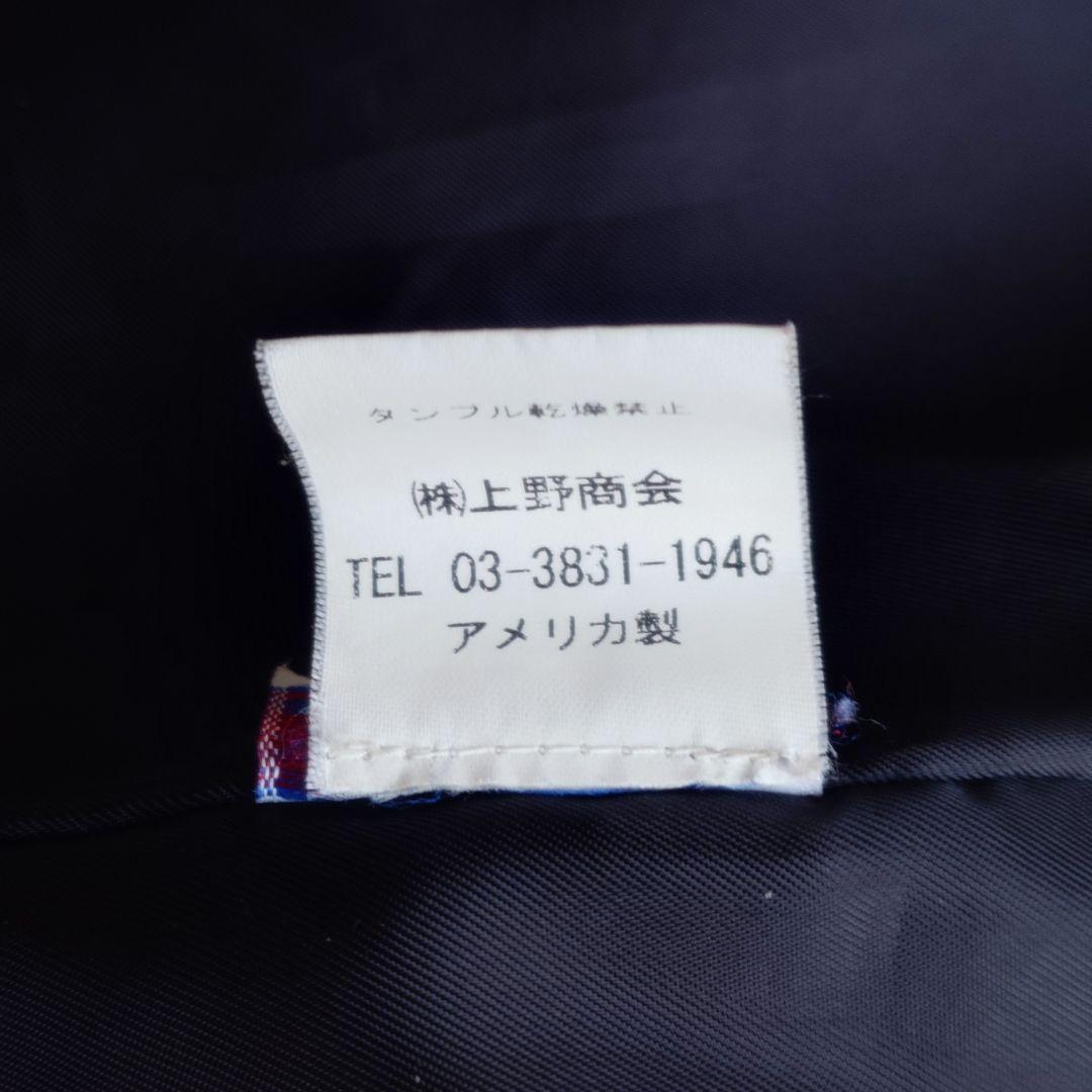 ショット エンブレム付き ウールピーコート 　38