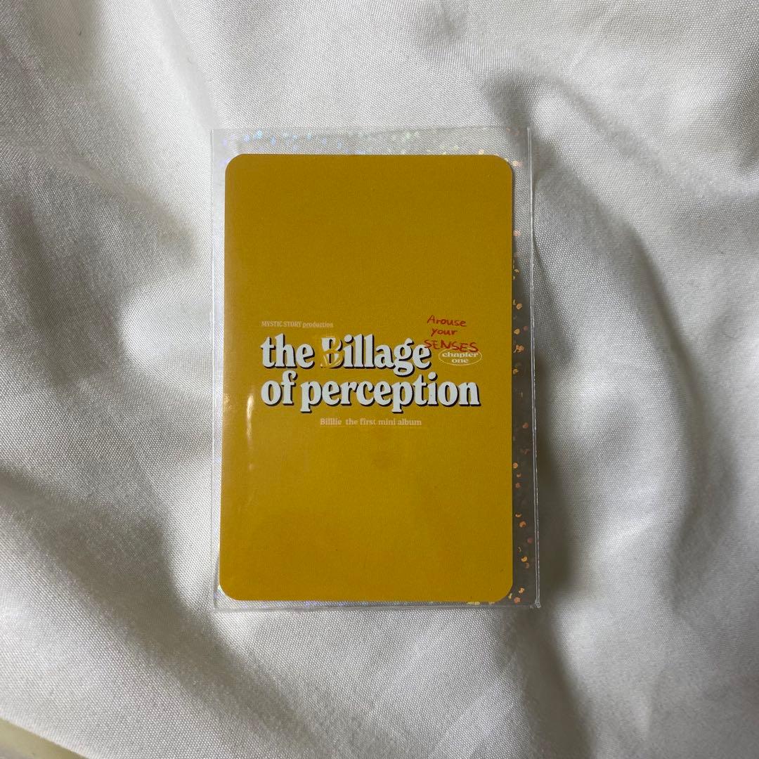 Billlie ハルナ everline2 ヨントントレカ RXR