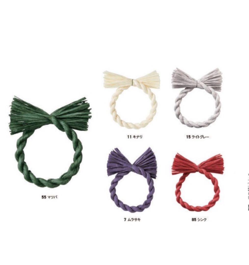 つまみ細工 萌華-moca-  しめ縄土台 わらルック お正月飾り