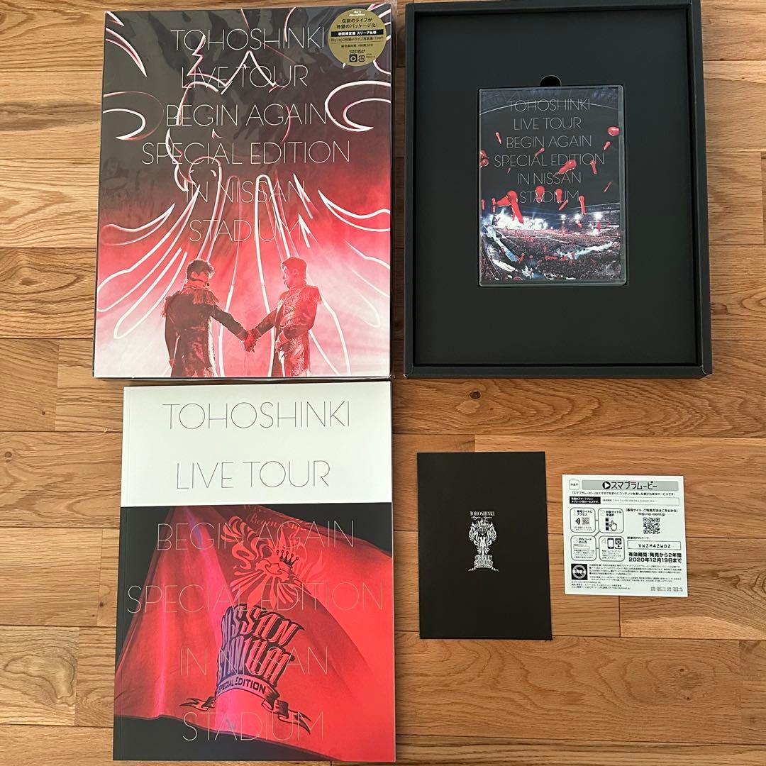 東方神起　LIVE Blu-ray Special Edition ３作品