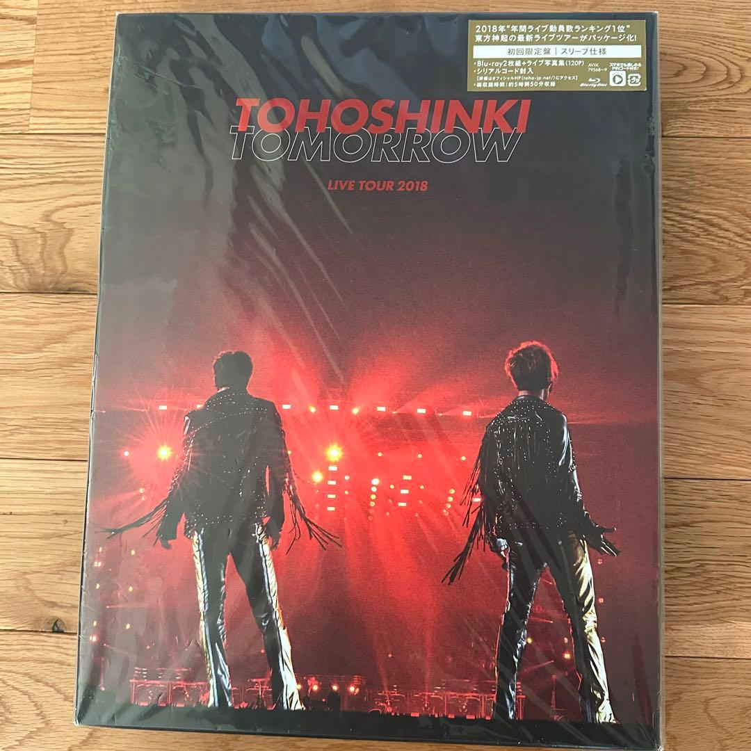 東方神起　LIVE Blu-ray Special Edition ３作品
