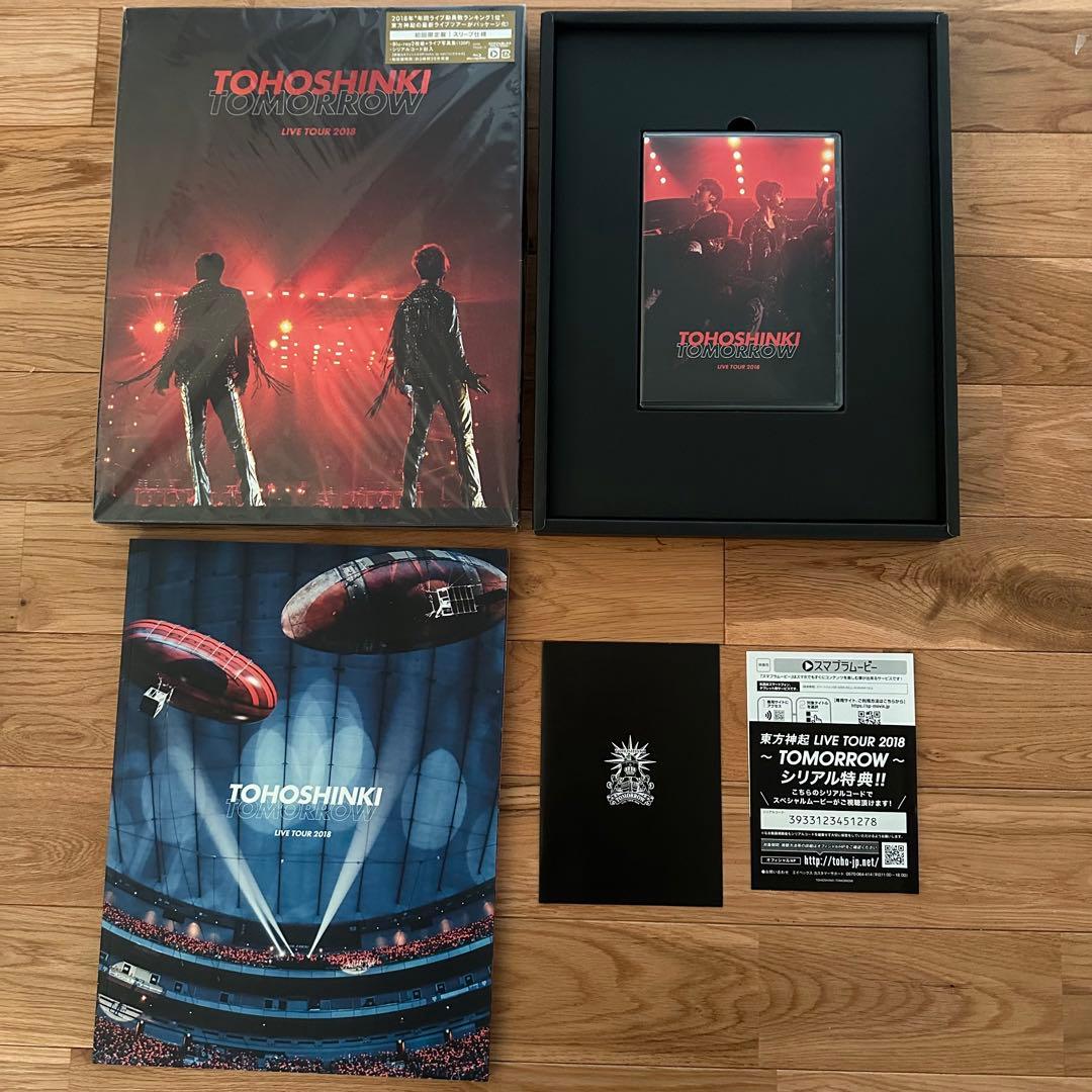 東方神起　LIVE Blu-ray Special Edition ３作品