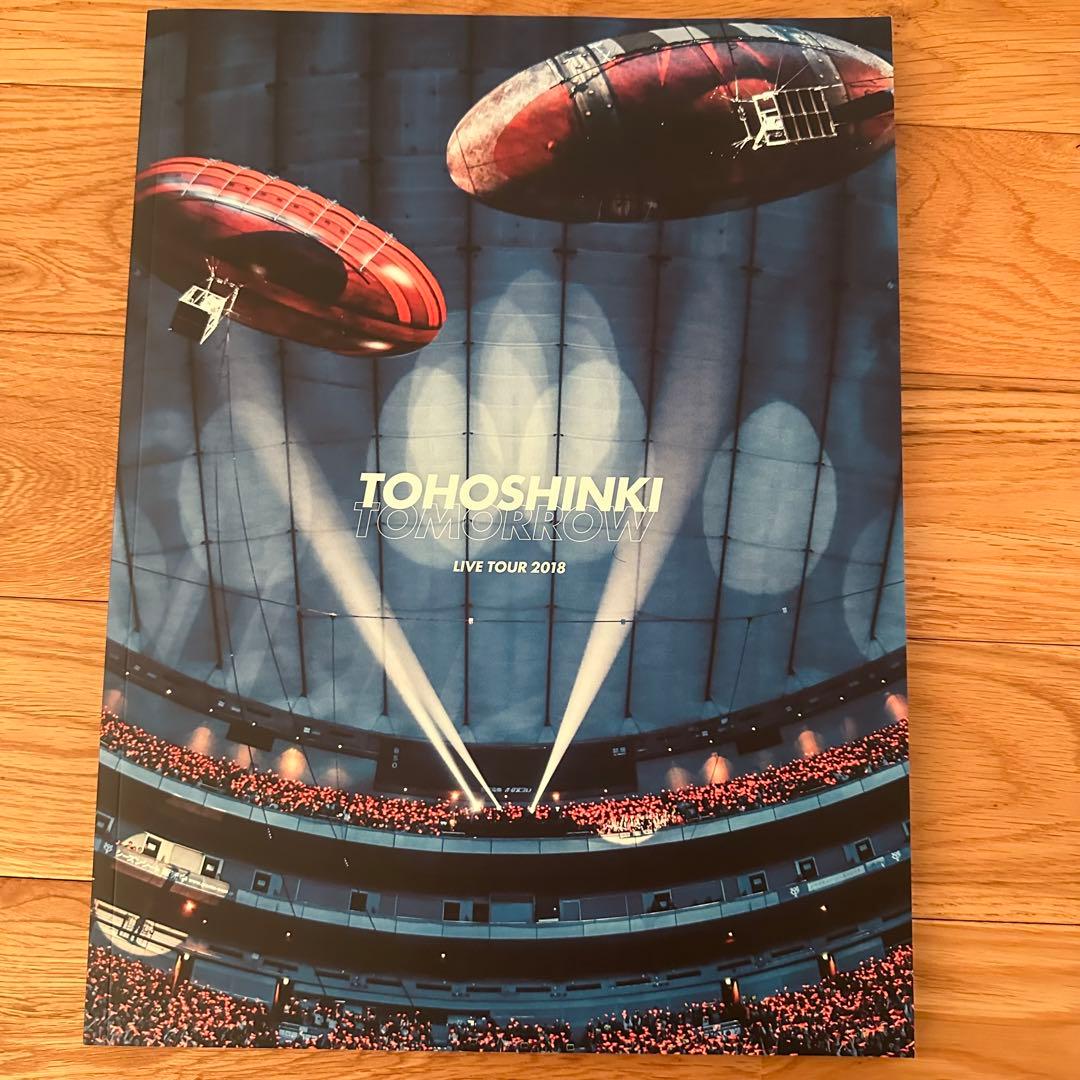 東方神起　LIVE Blu-ray Special Edition ３作品