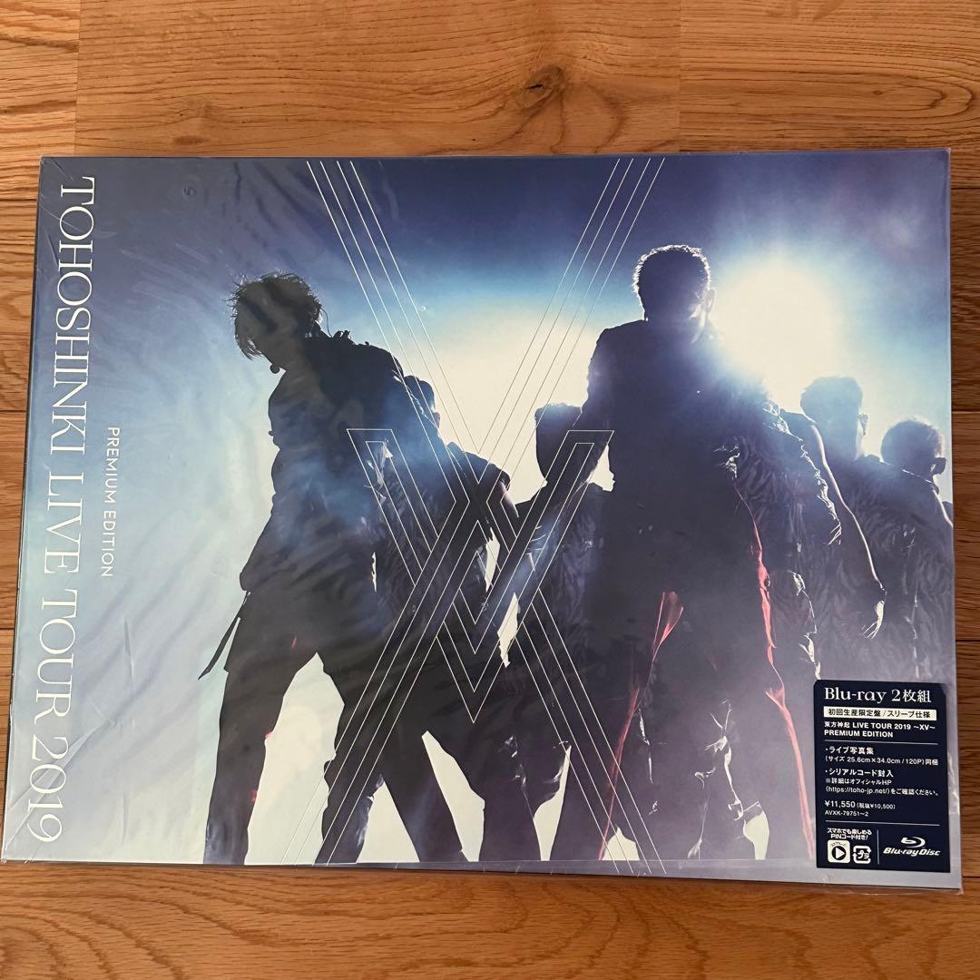 東方神起　LIVE Blu-ray Special Edition ３作品