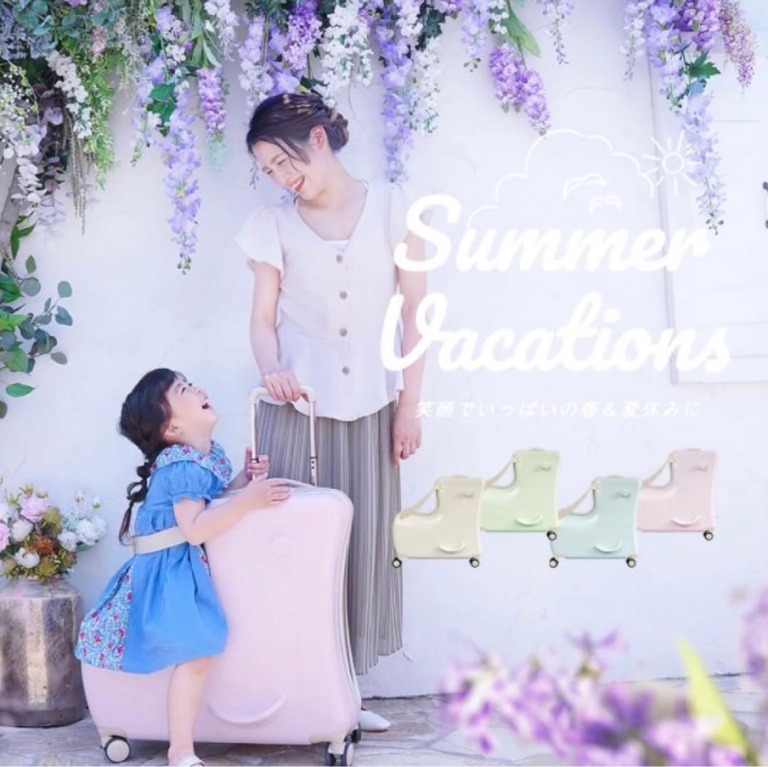 乗れる キャリー スーツケース キッズキャリー　ノリッコ パステルカラー