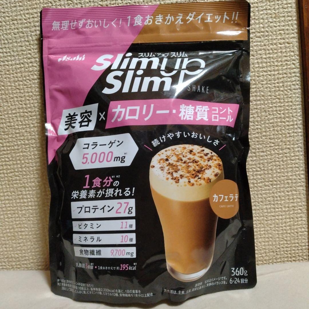 Yo様　6個まとめて購入