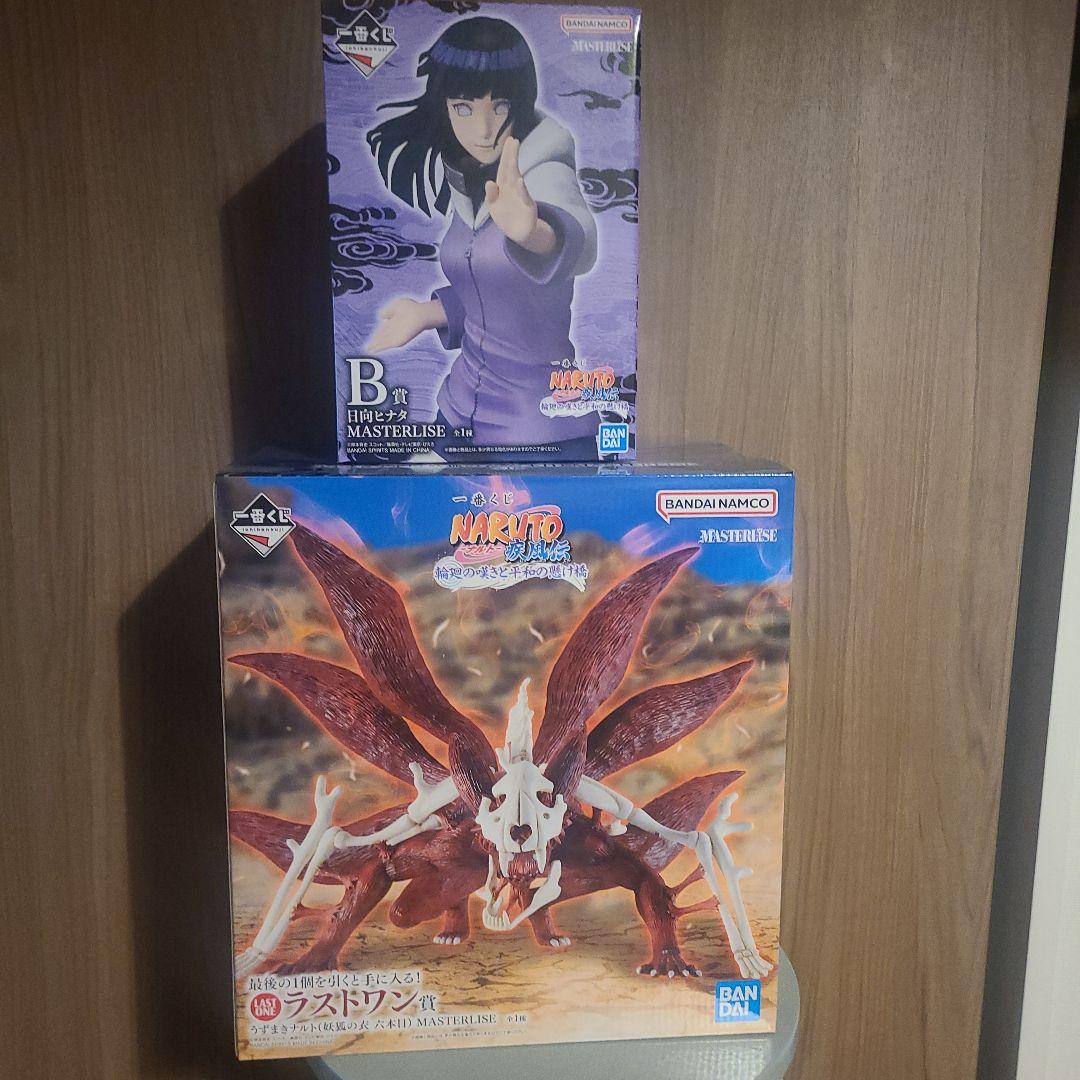 一番くじ　NARUTO 疾風伝　B賞ヒナタ　ラストワン賞