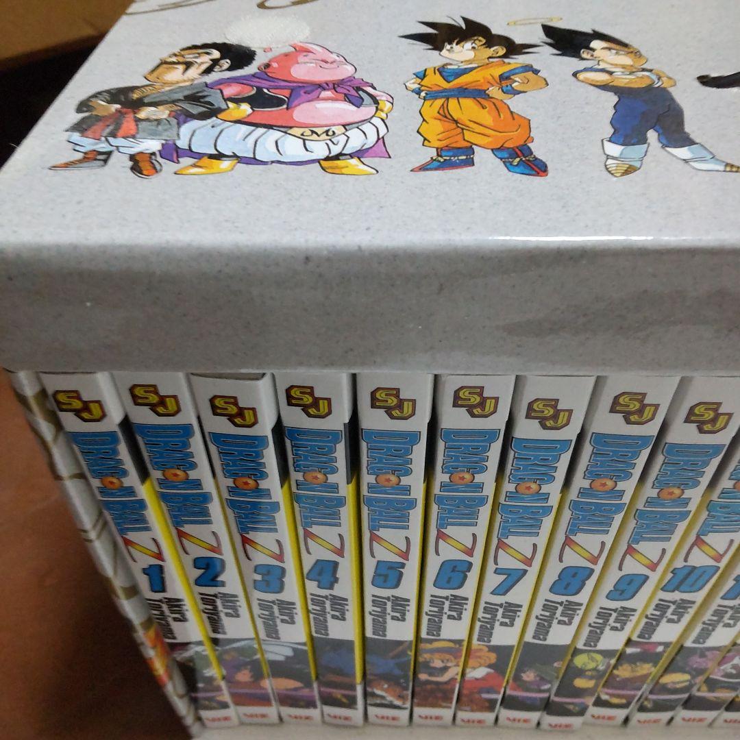 [英語版]ドラゴンボール Z コンプリートボックスセット