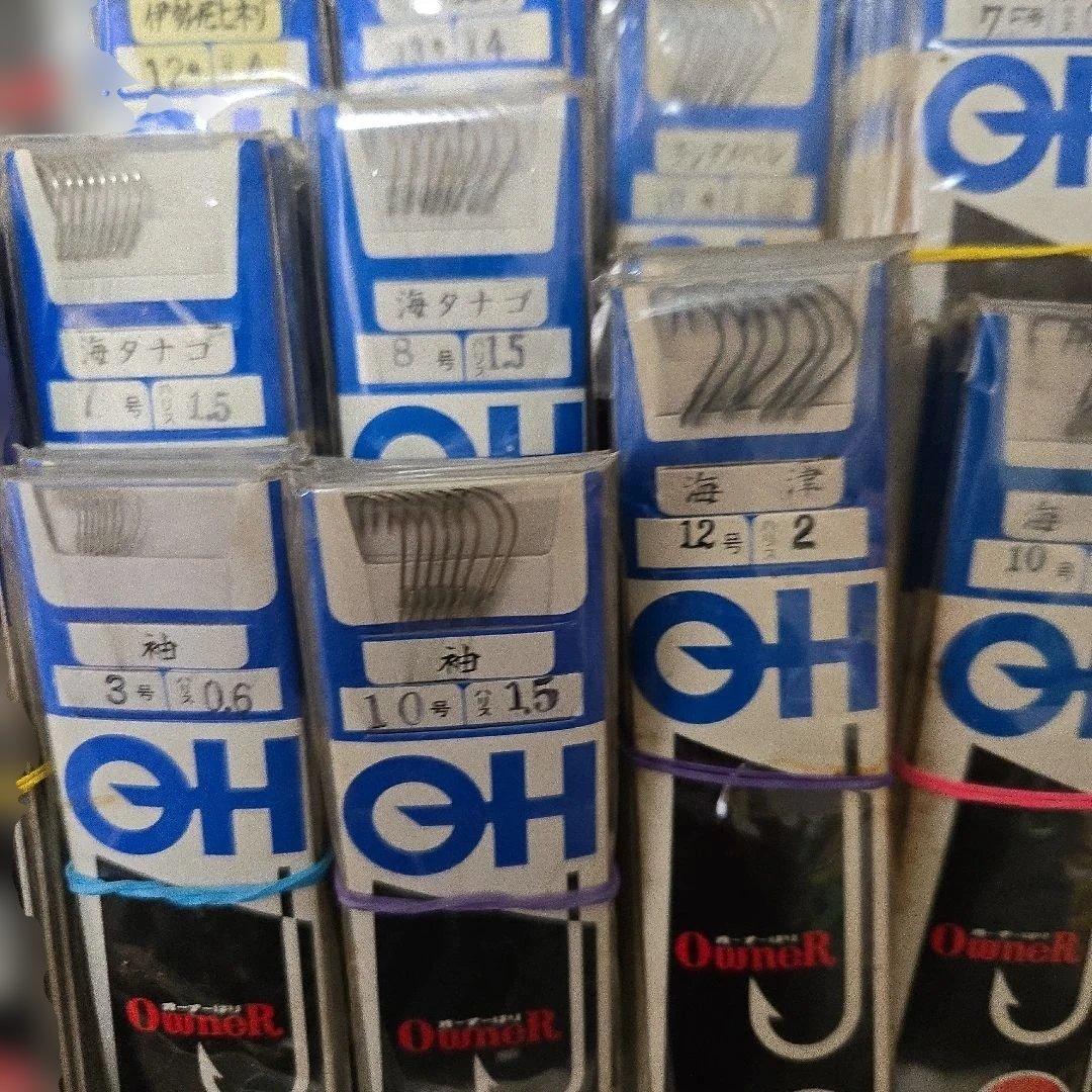 OWNER オーナー等 釣り針 いろいろ 多数
