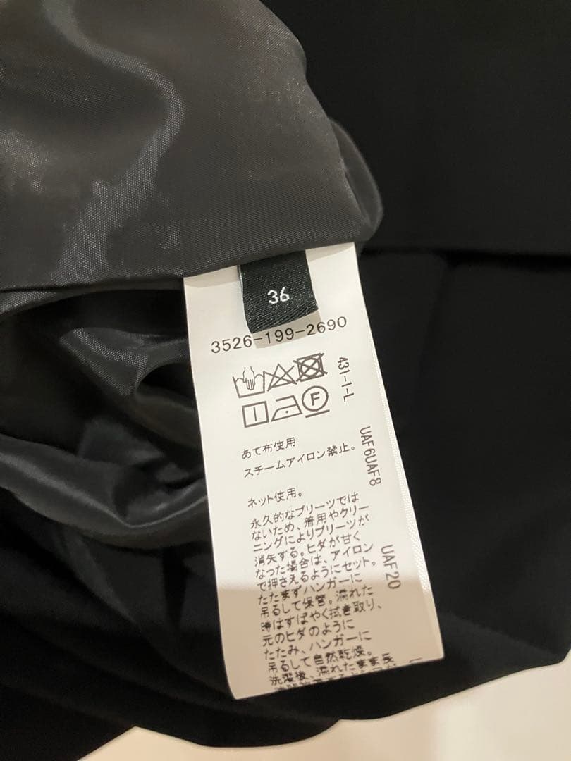 新品【ユナイテッドアローズ　パウドレ プリーツワンピース S ウォッシャブル】