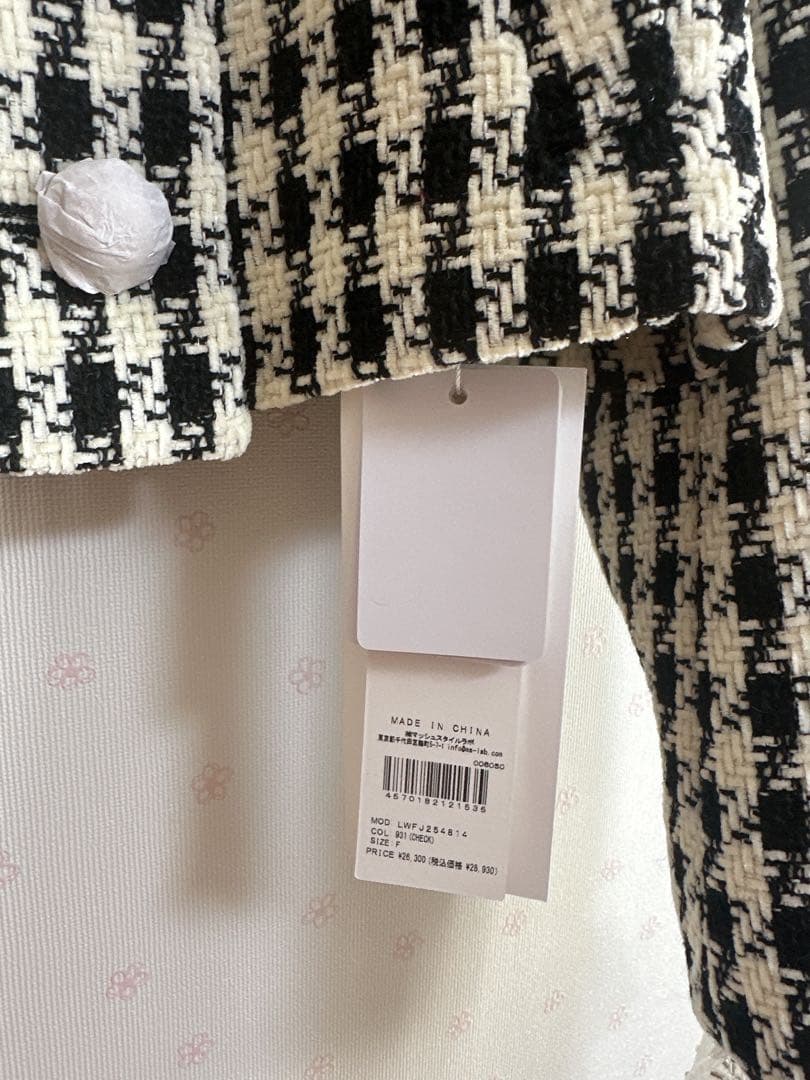 スカラップビジューアタッチドジャケット　リリーブラウン