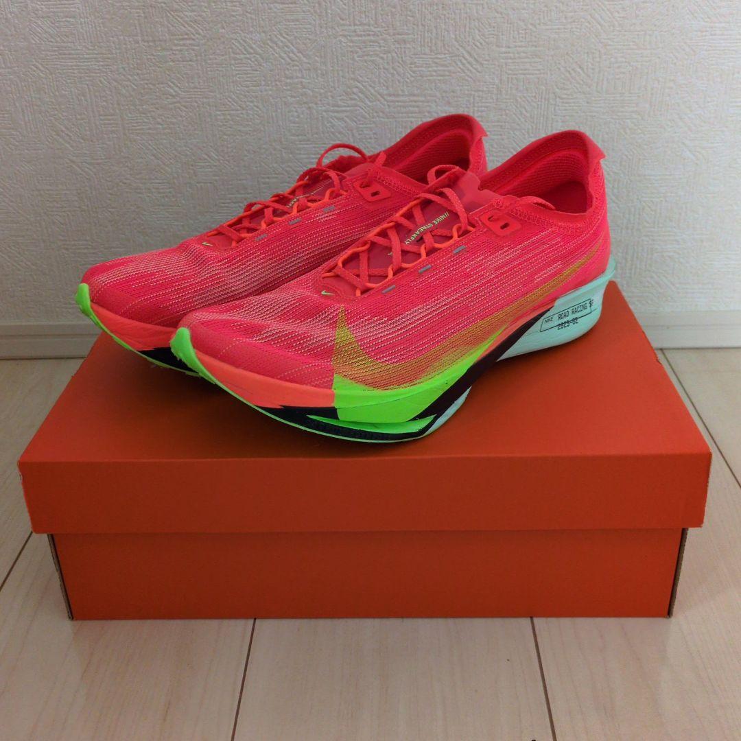 【完売超人気カラー】ナイキ ストリークフライ2