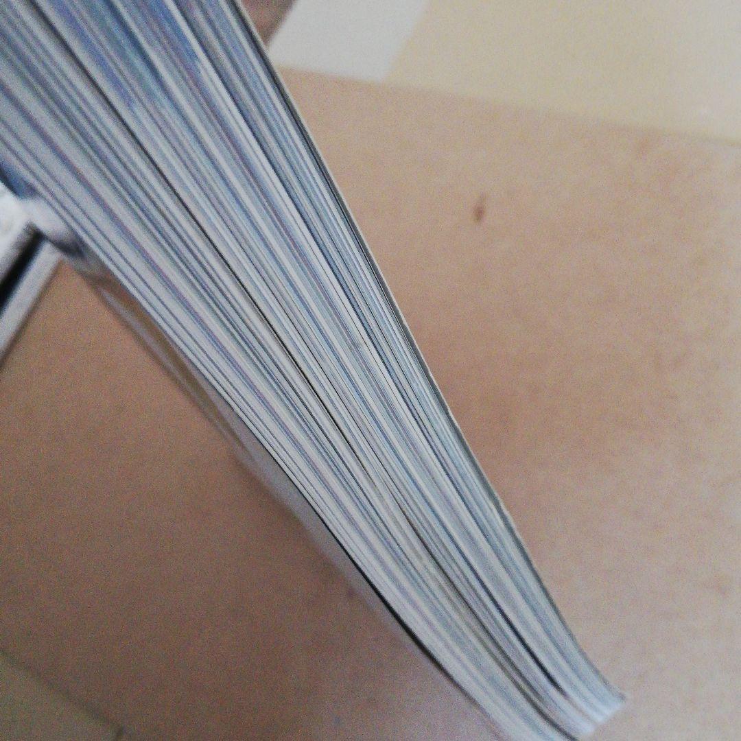 ハイファッション 　Hi FASHION 2冊セット 1989年