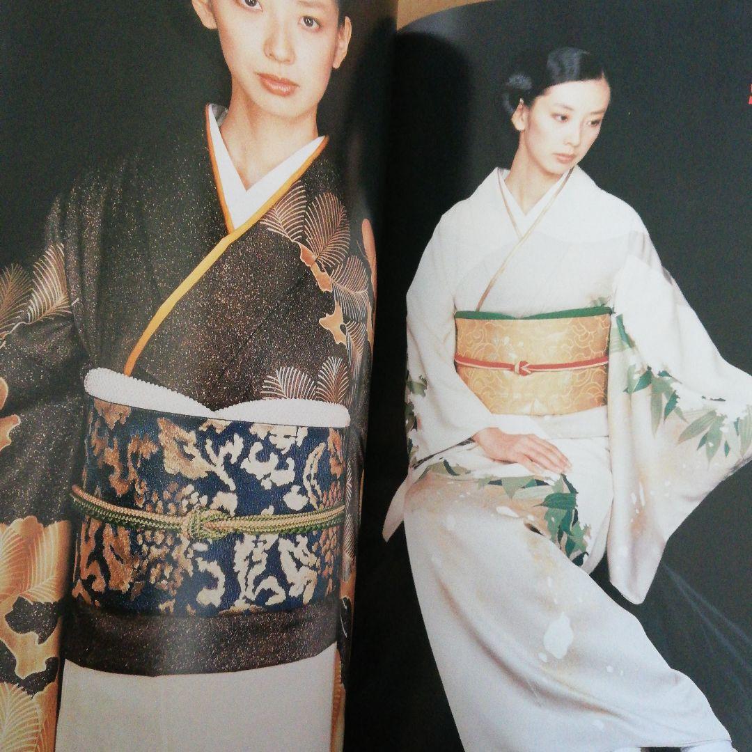 ハイファッション 　Hi FASHION 2冊セット 1989年