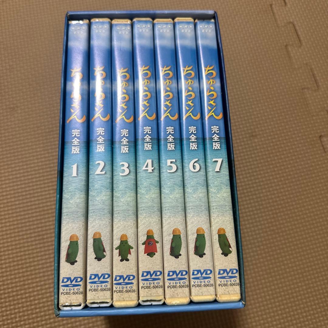 ちゅらさん 完全版 DVD-BOX〈13枚組〉
