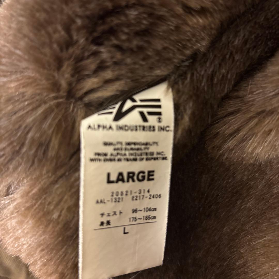 ALPHA INDUSTRIES ミリタリージャケット Lサイズ カーキ