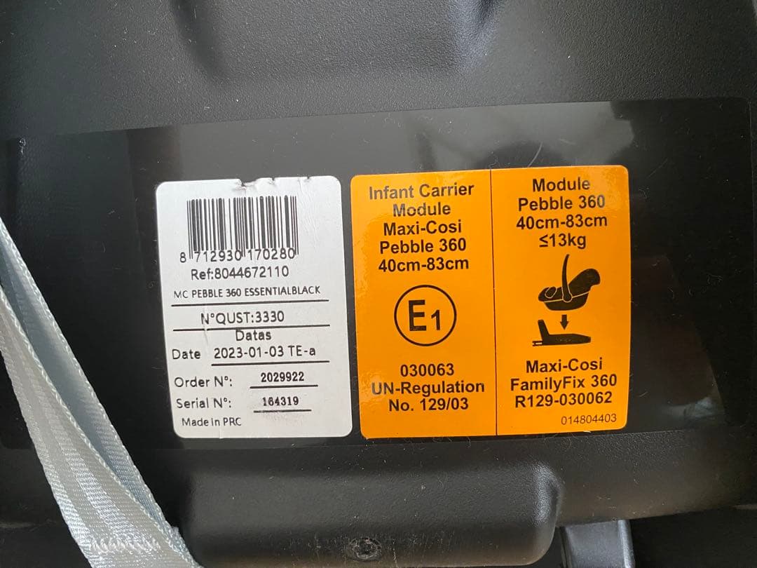 【Pebble 360】【FamilyFix360】ISOFIX マキシコシ